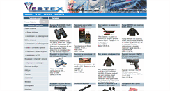 Desktop Screenshot of gunshop.vertex-bg.net